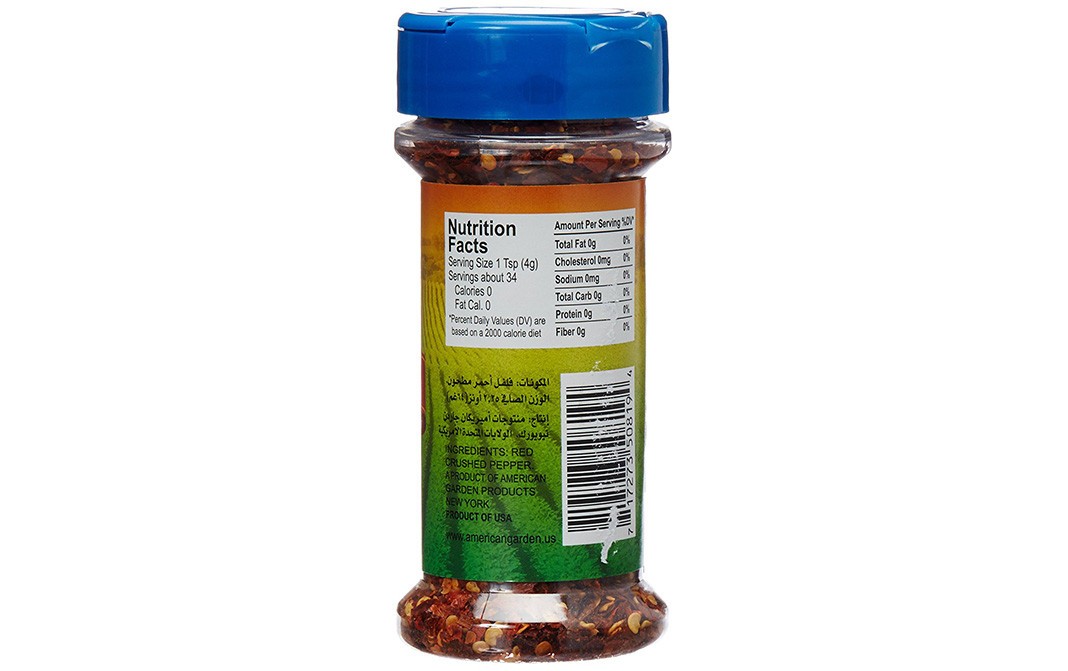 American Garden Crushed Red Pepper    Bottle  64 grams